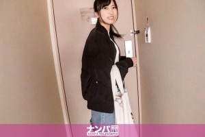 在线日本动态漫画[未删减]电影海报